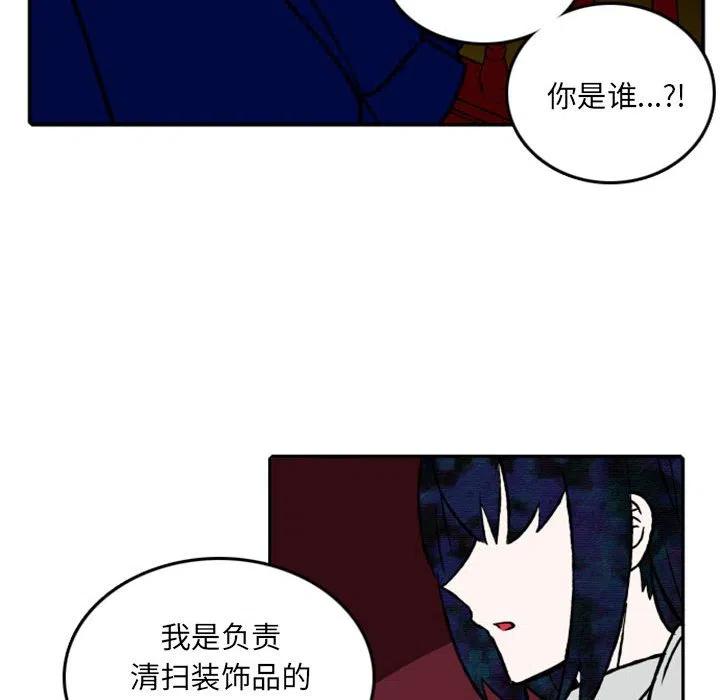英雄战线22