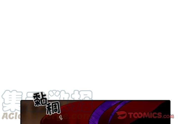 英雄战线23