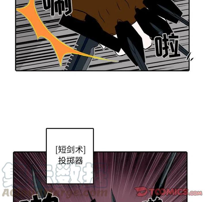 英雄战线23