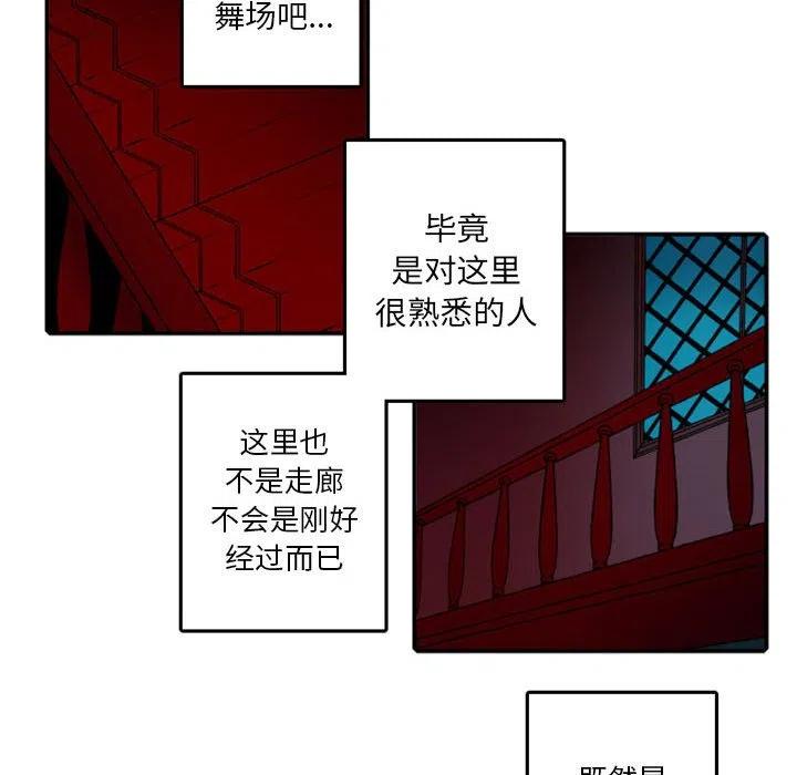 英雄战线23