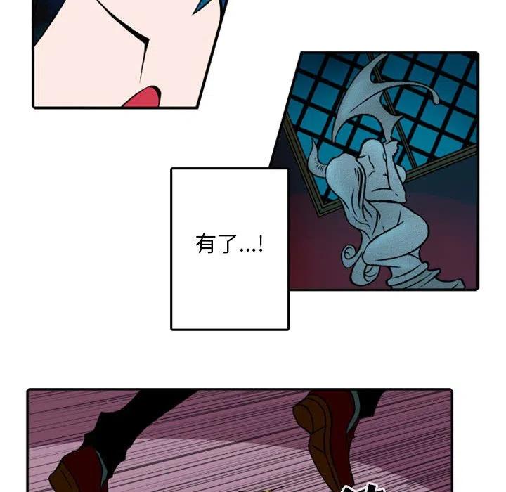 英雄战线23