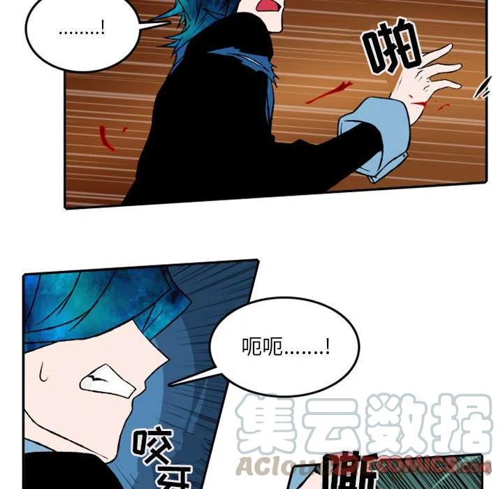 英雄战线23