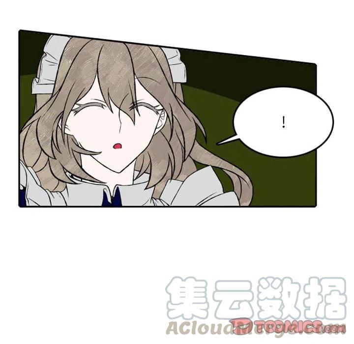 英雄战线23