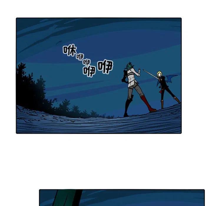 英雄战线29