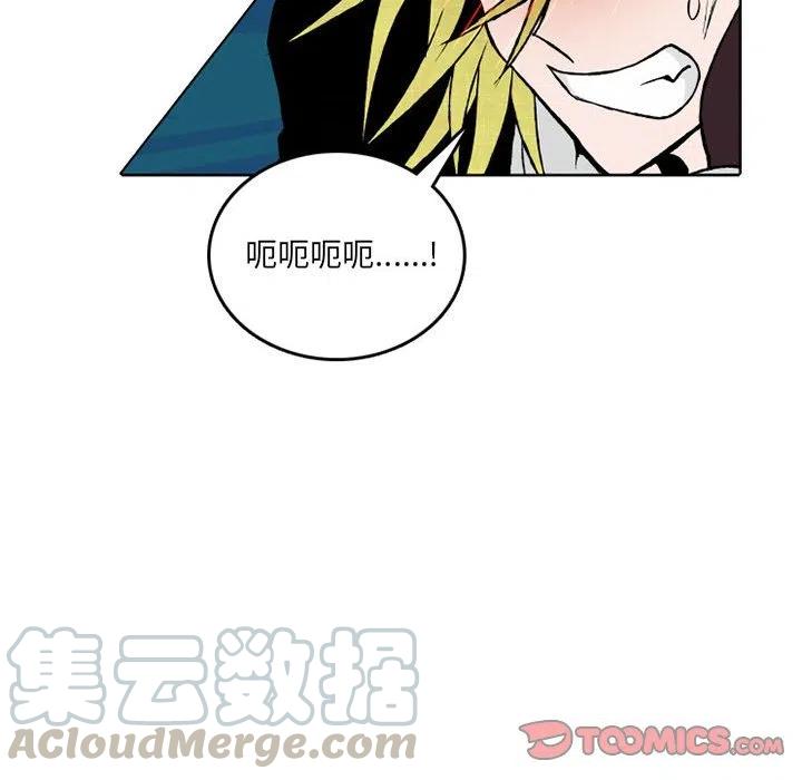 英雄战线29