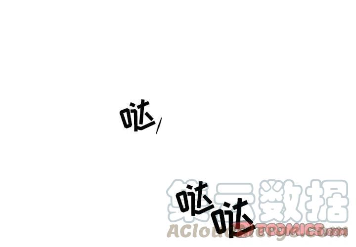 英雄战线32