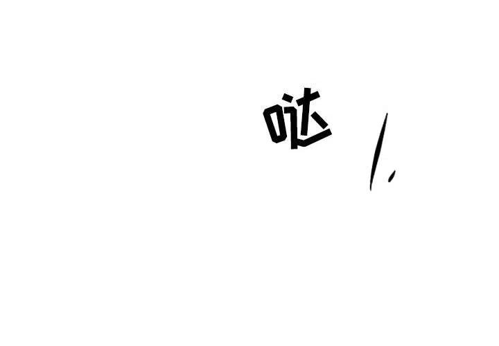 英雄战线32