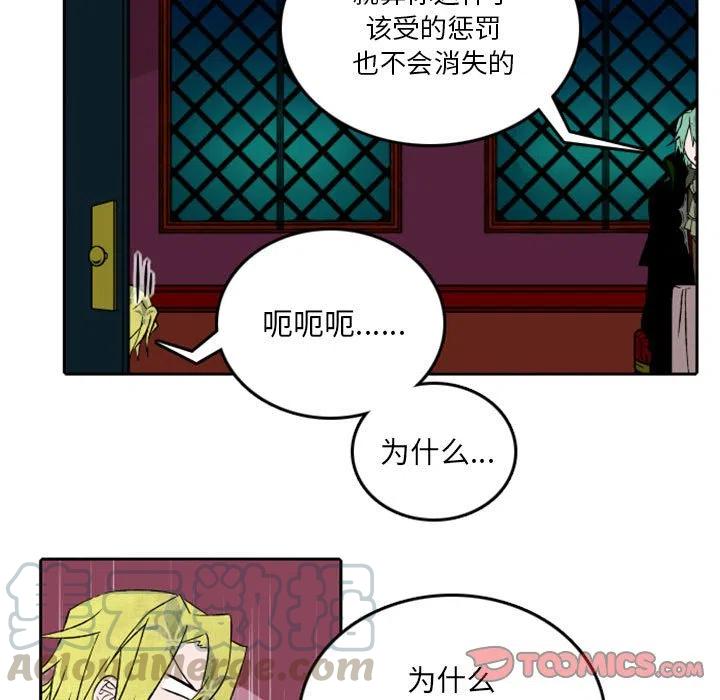 英雄战线32