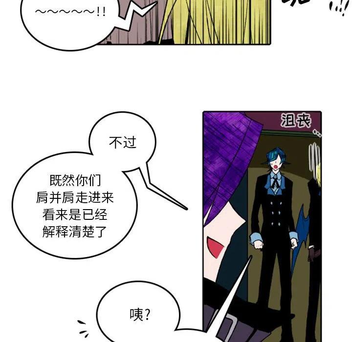 英雄战线32