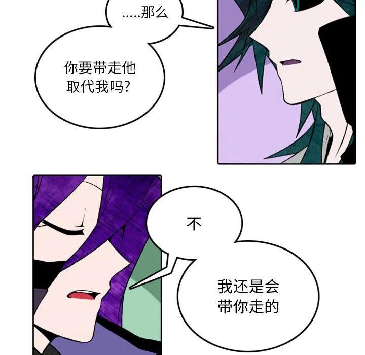 英雄战线32