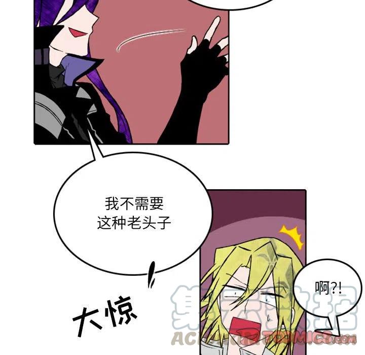 英雄战线32