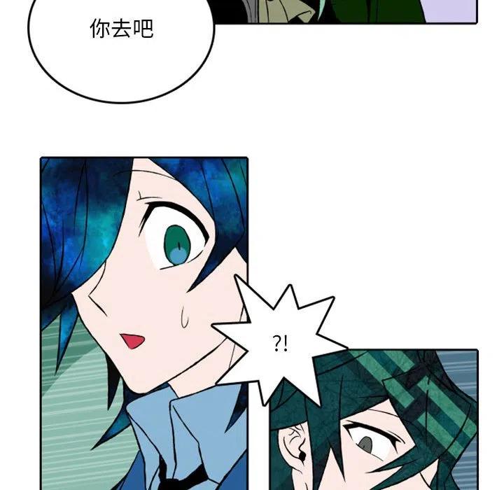英雄战线32