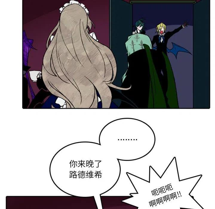 英雄战线32