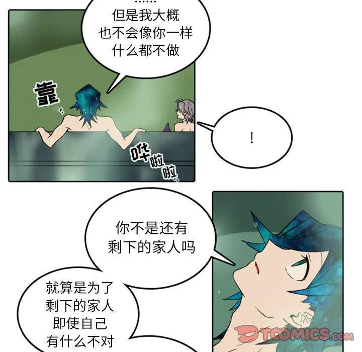 英雄战线34