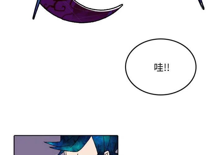 英雄战线36