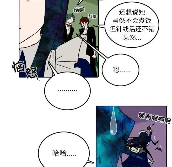 英雄战线36
