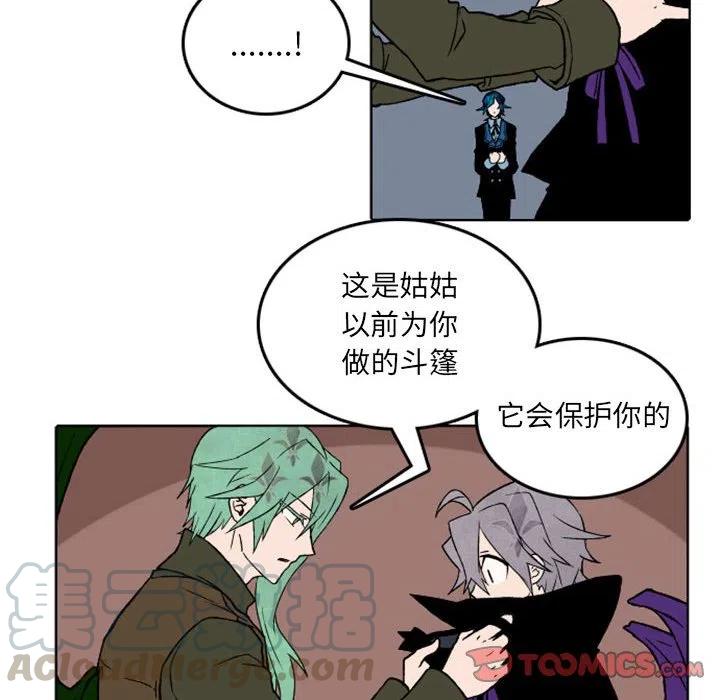 英雄战线36