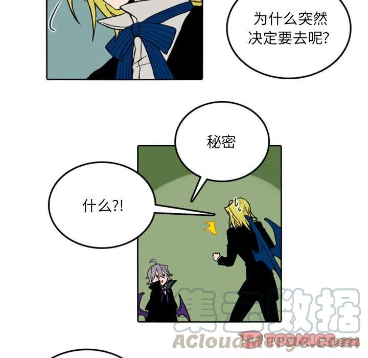 英雄战线36