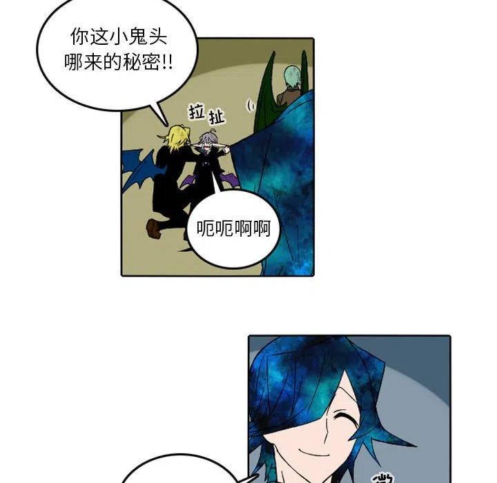 英雄战线36