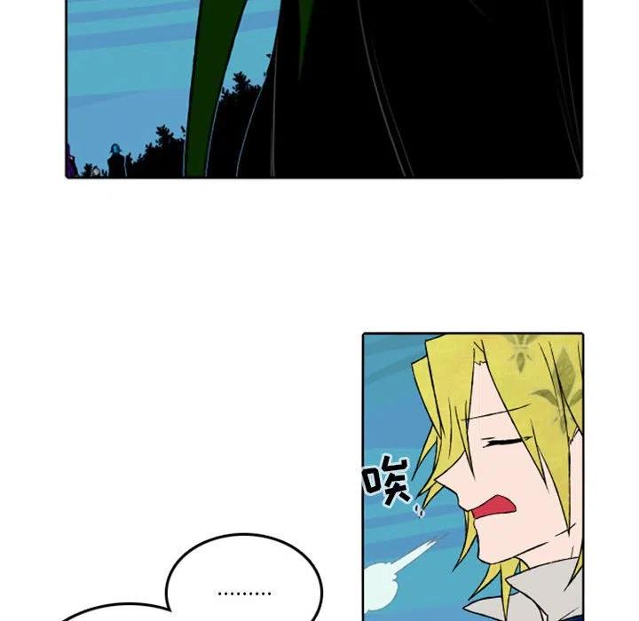 英雄战线36