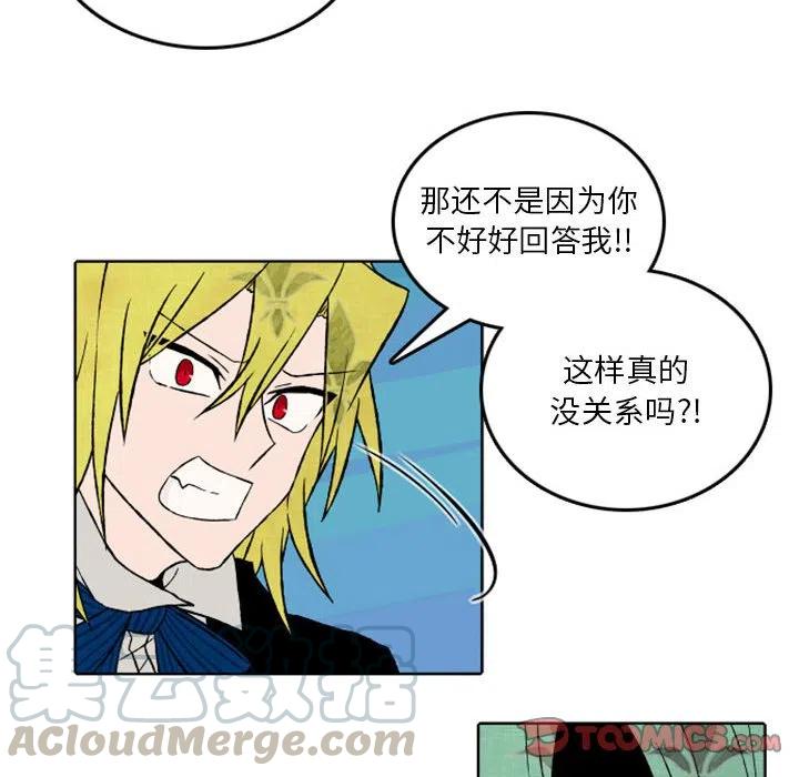英雄战线36