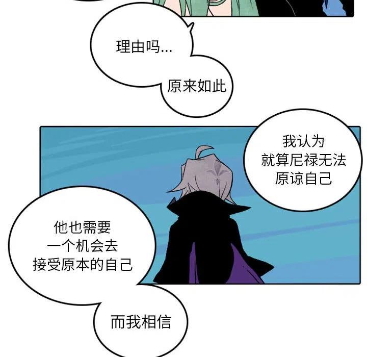 英雄战线36
