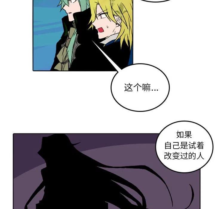 英雄战线36