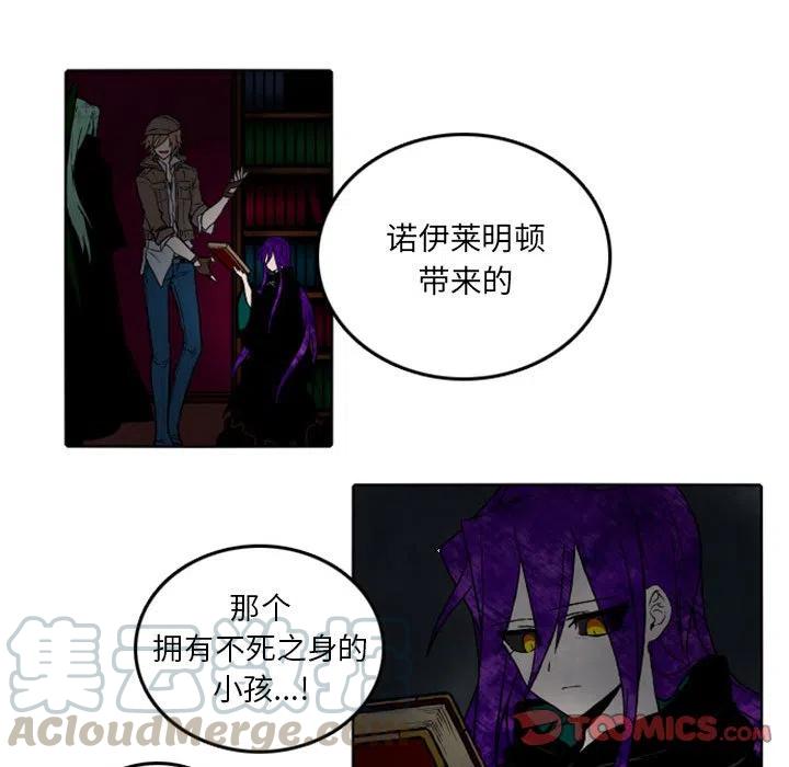 英雄战线36
