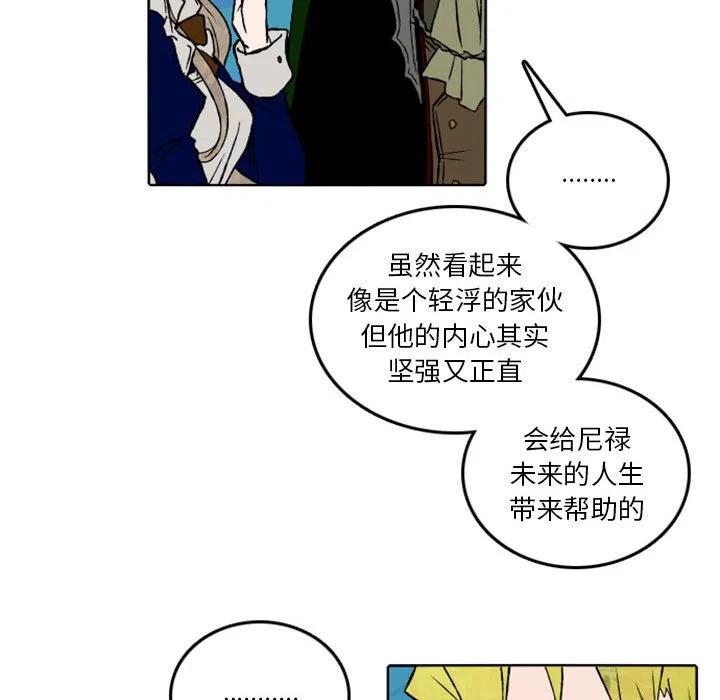 英雄战线36