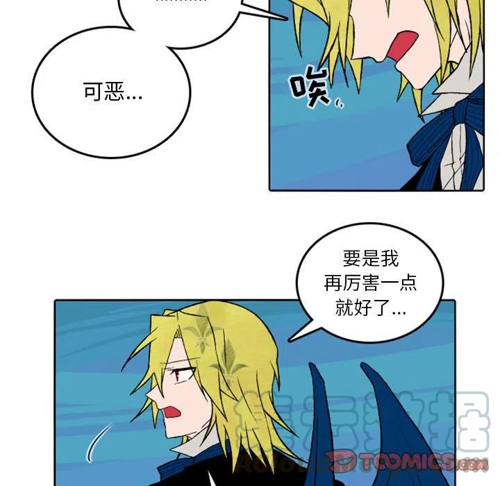 英雄战线36