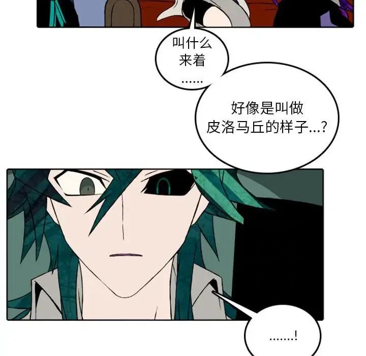 英雄战线38