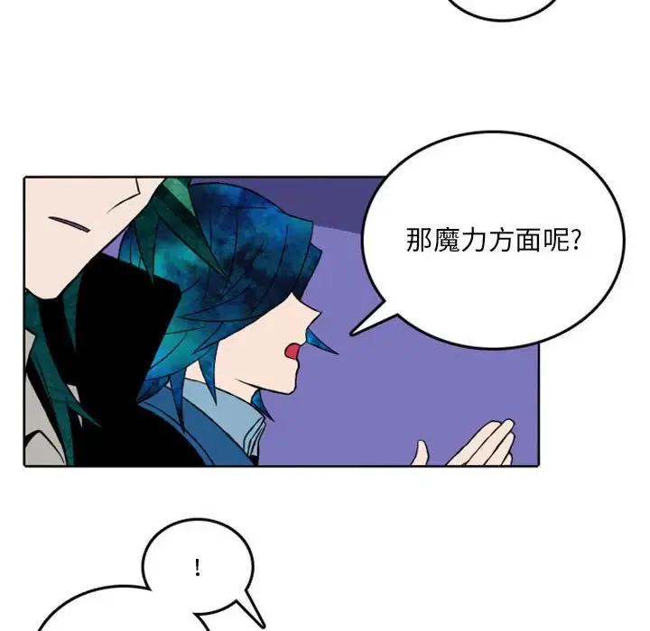 英雄战线38