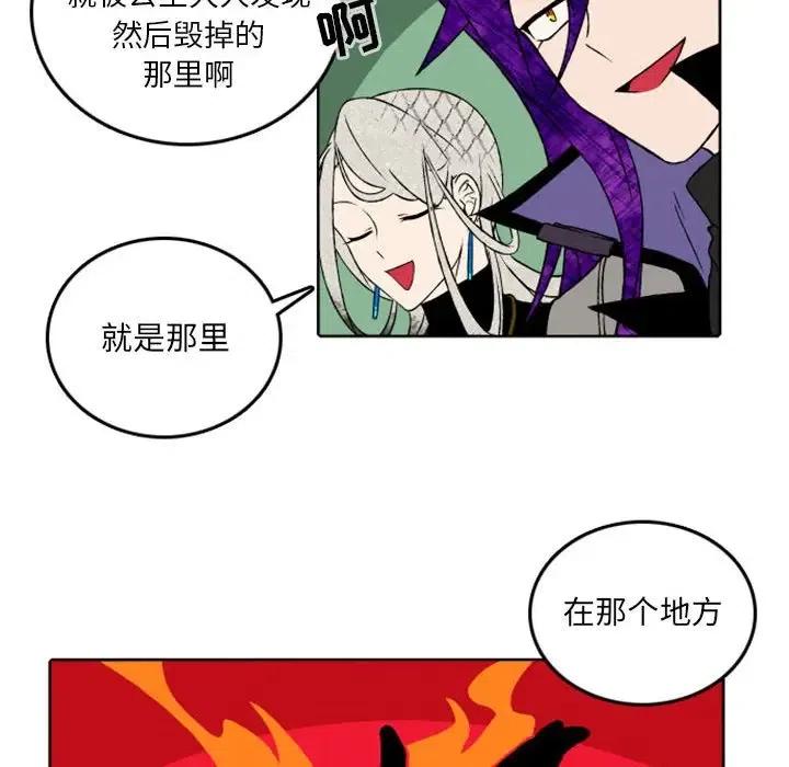 英雄战线38
