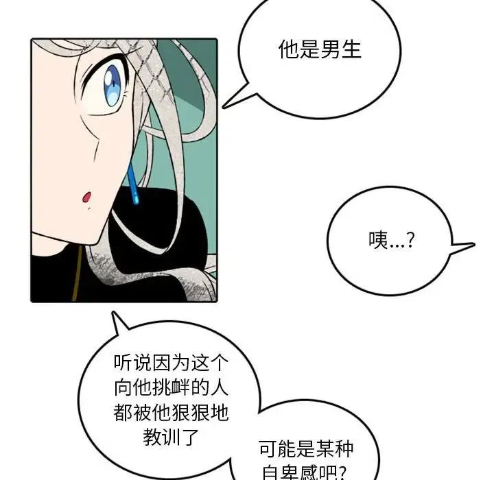 英雄战线38