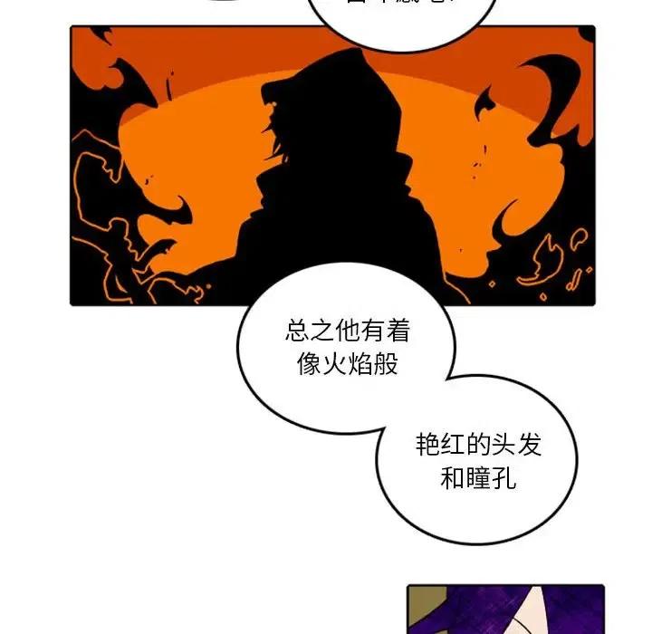 英雄战线38
