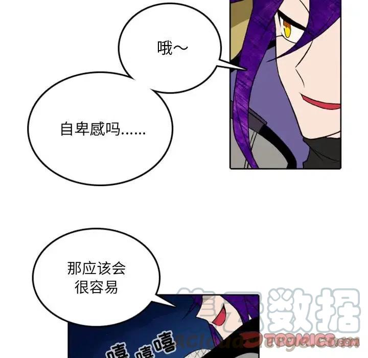 英雄战线38