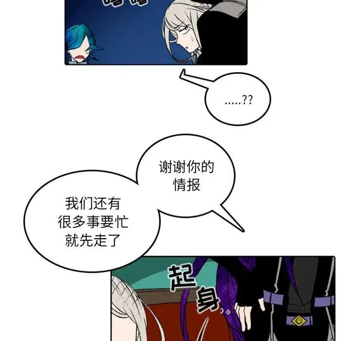 英雄战线38