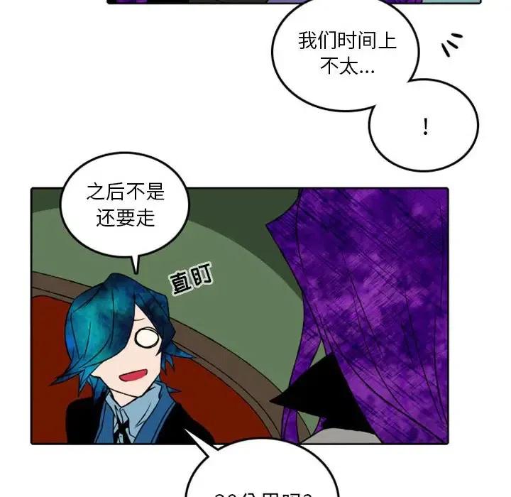 英雄战线38
