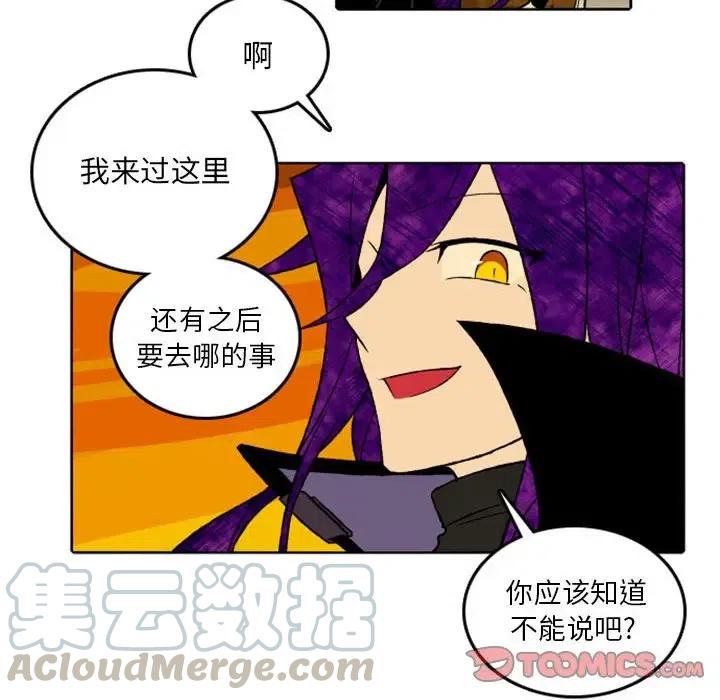 英雄战线38