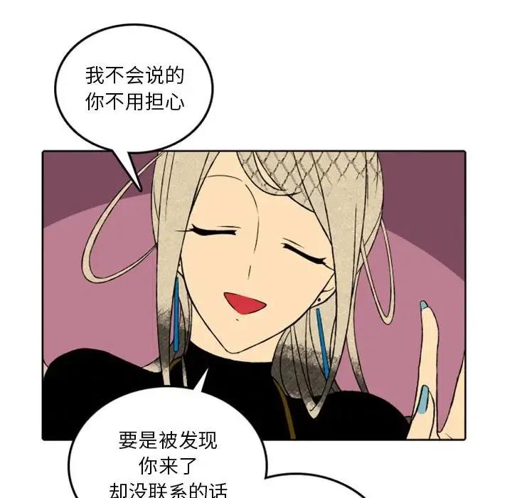 英雄战线38