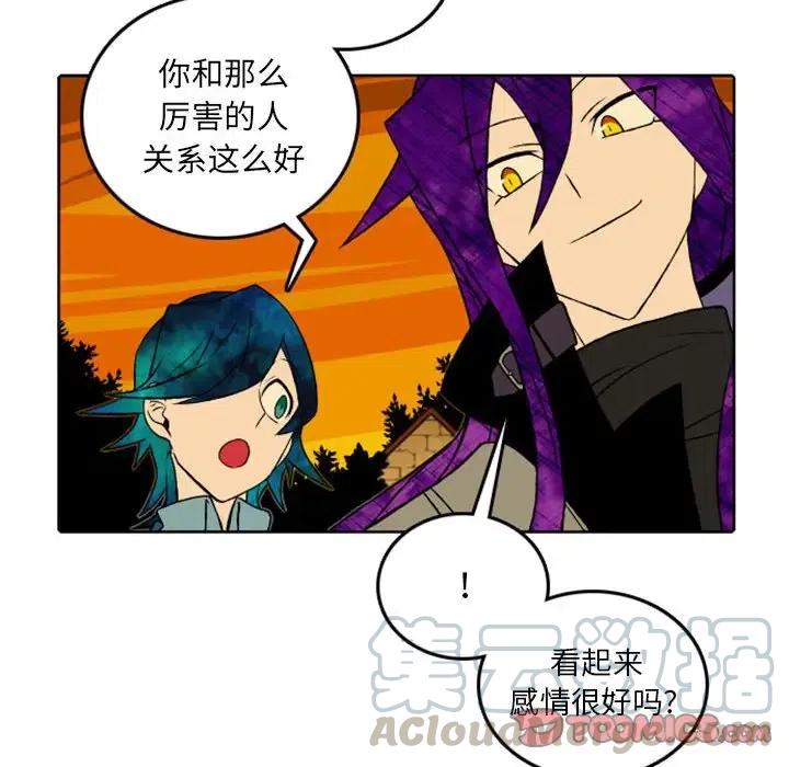 英雄战线38