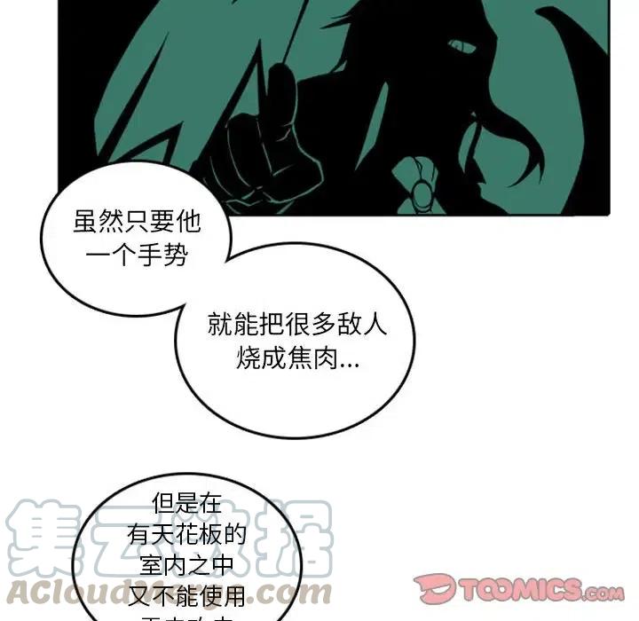 英雄战线38