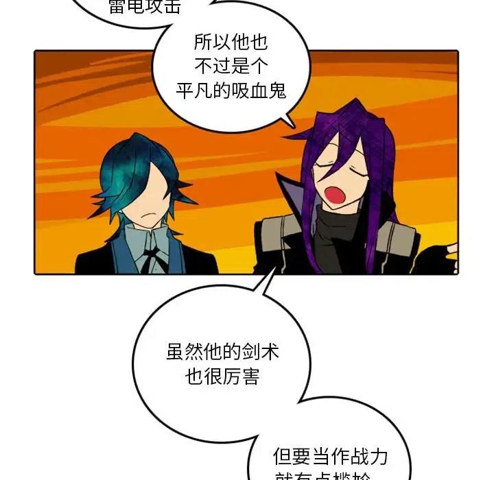 英雄战线38