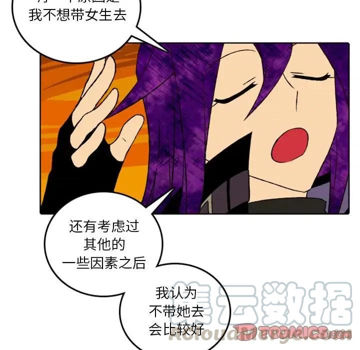 英雄战线38