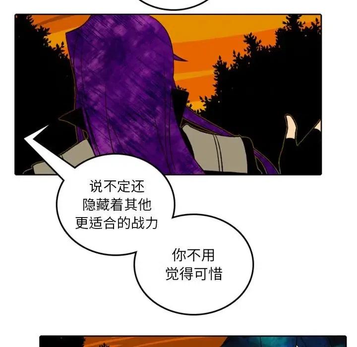 英雄战线38