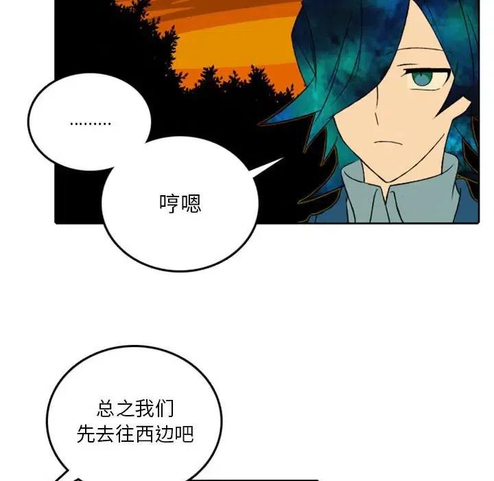 英雄战线38