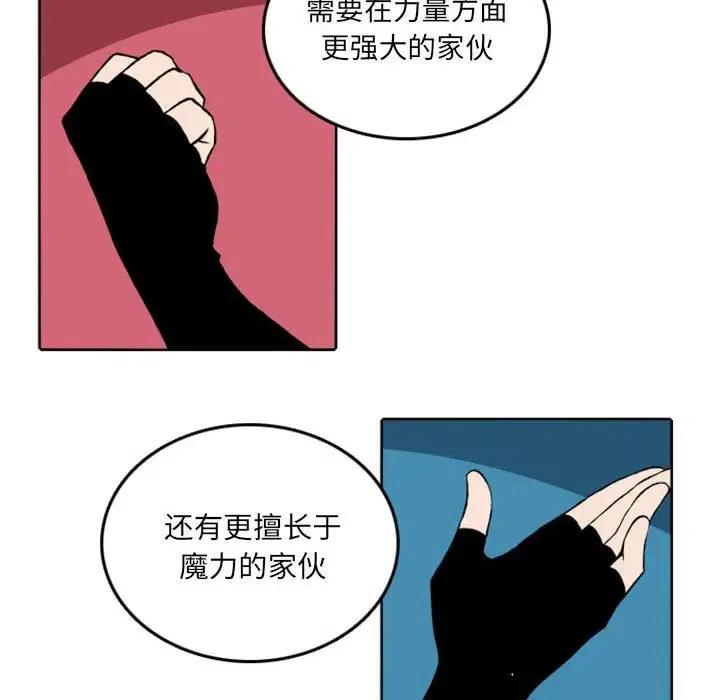 英雄战线38