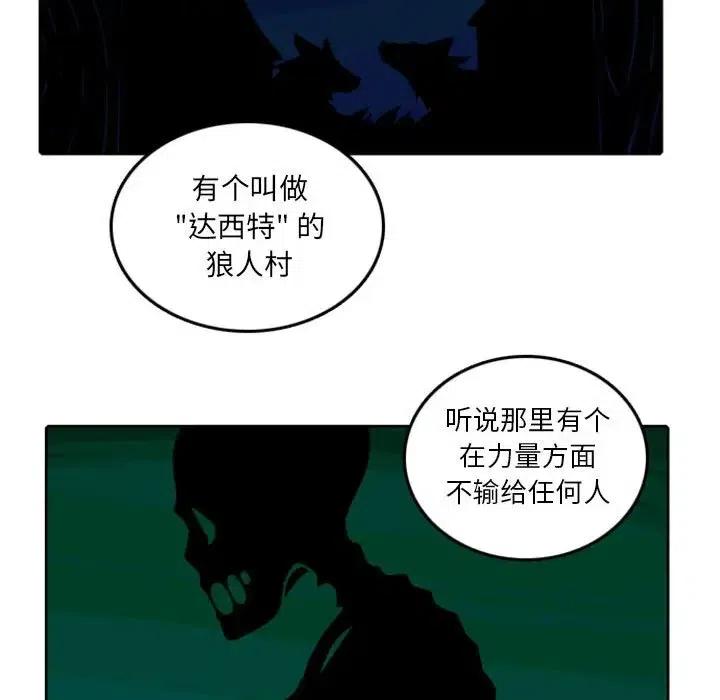 英雄战线38