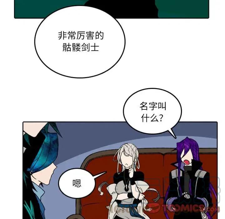 英雄战线38