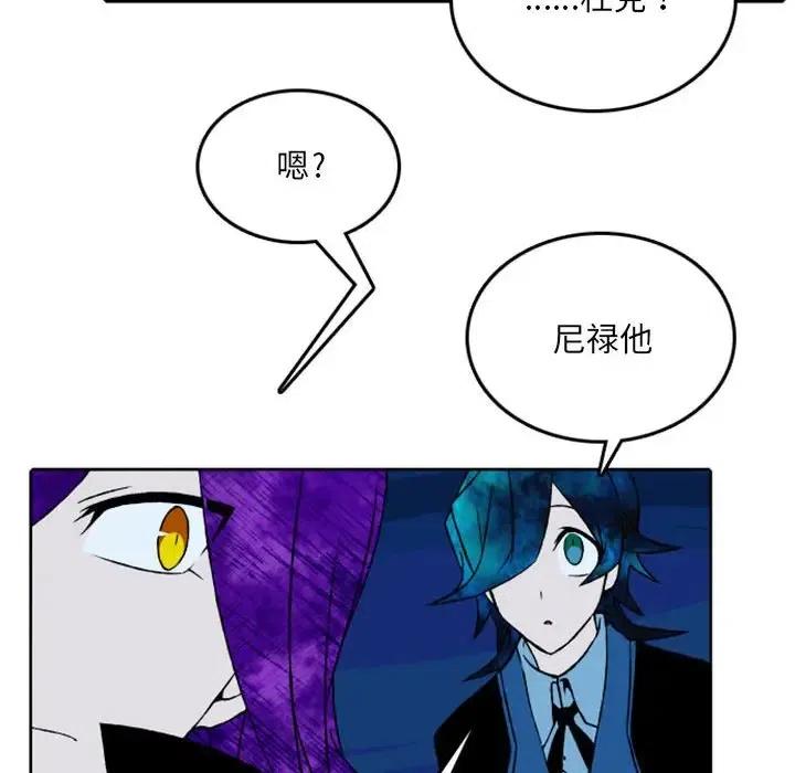 英雄战线39